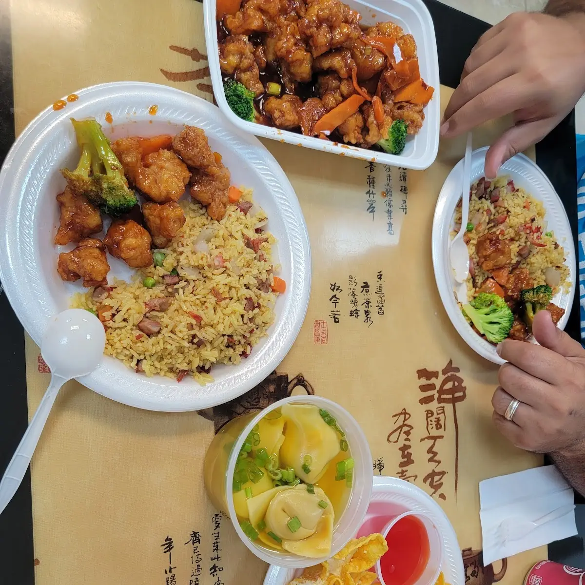orange chicken 陈皮鸡
